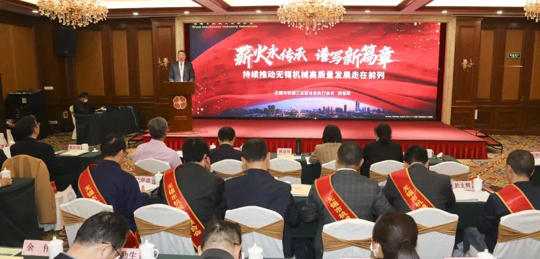 双良集团业绩,无锡双良集团有限公司