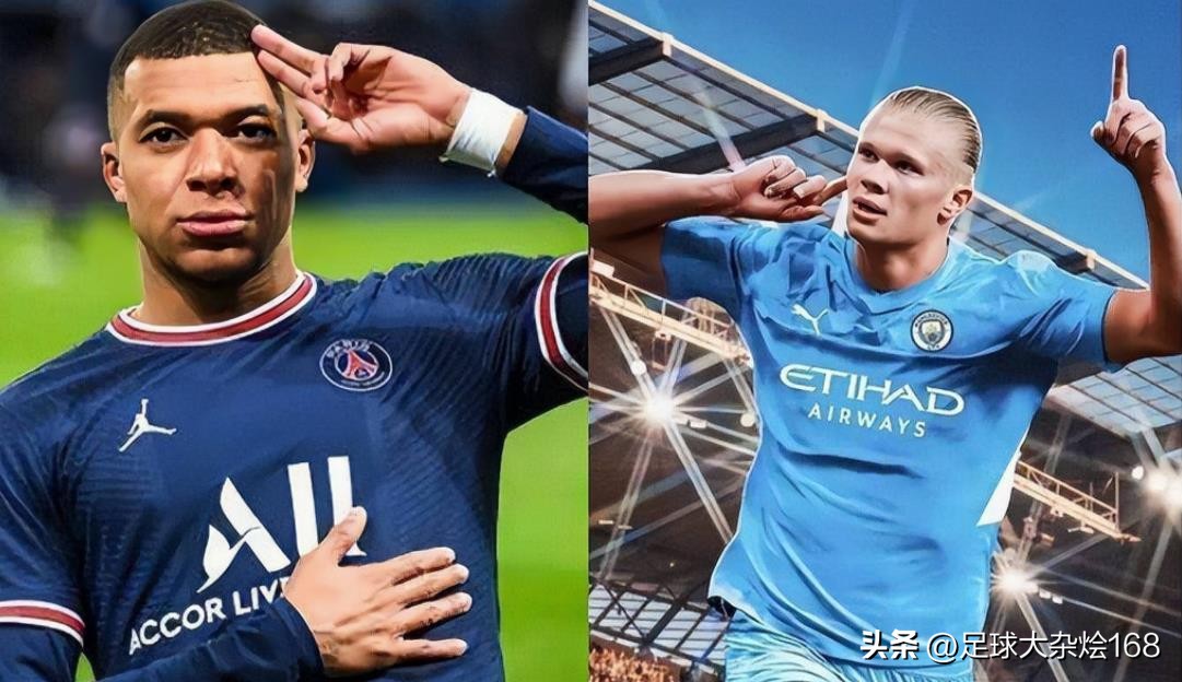 哈兰德vs姆巴佩能力对比,姆巴佩哈兰德双核阵容