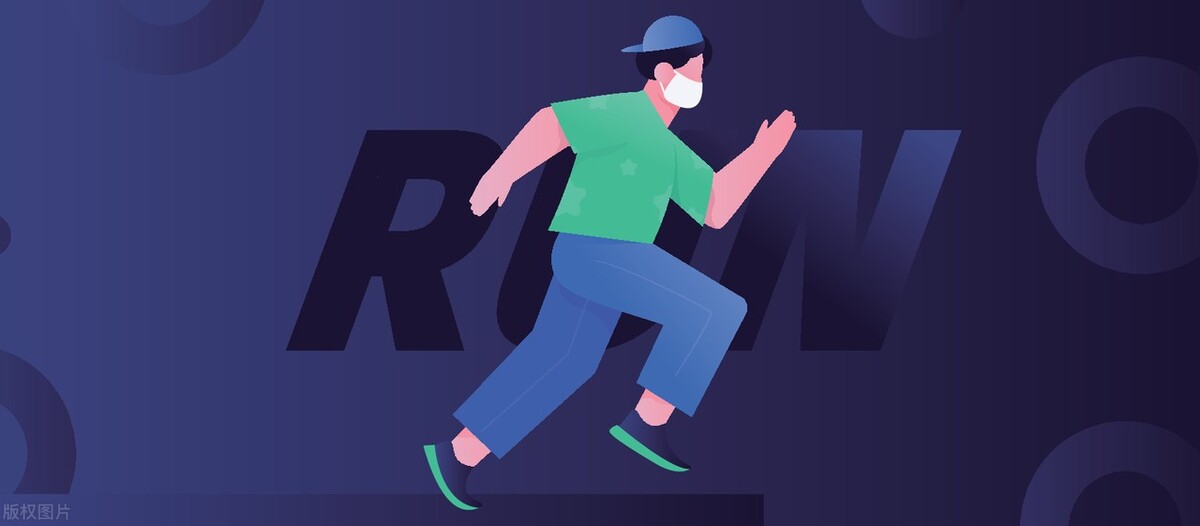 初识物联网教案,初识网络营销模式