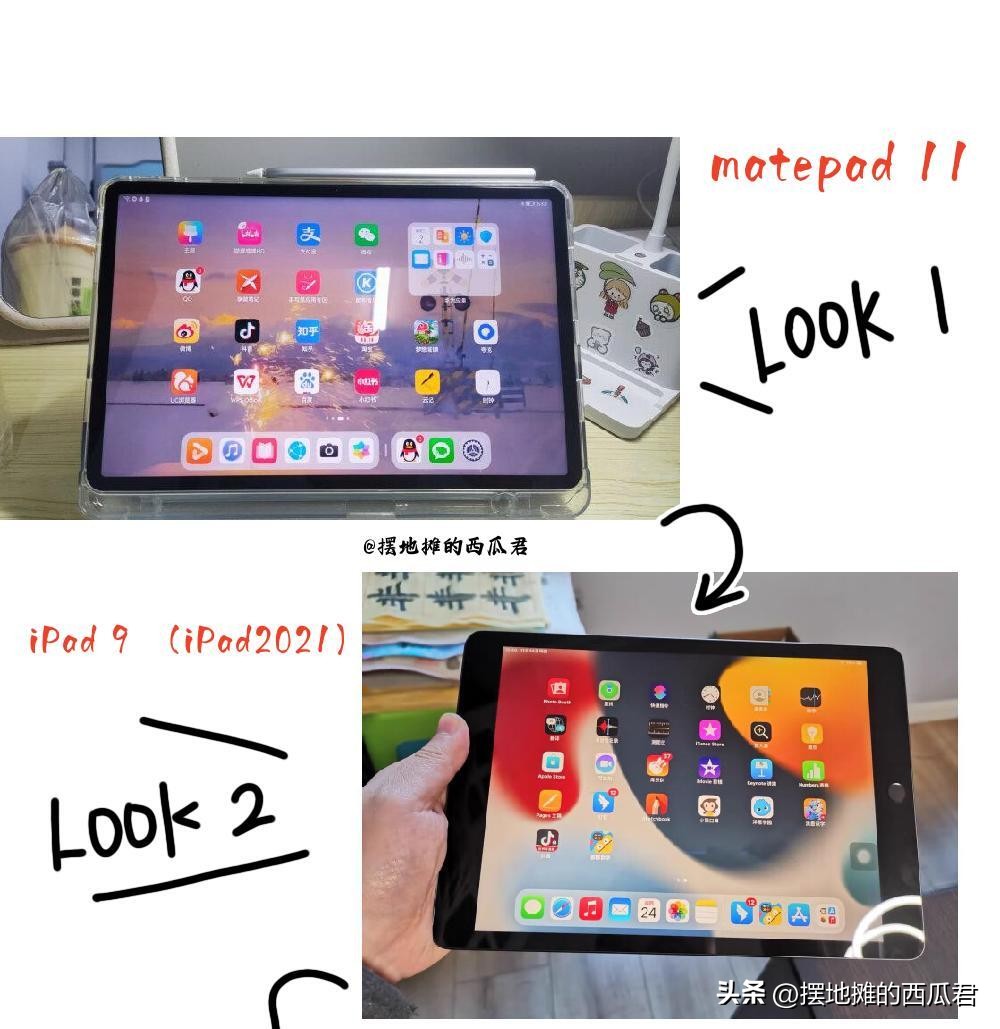ipad9和华为matepad11考研哪个好,ipad和华为matepad11怎么选
