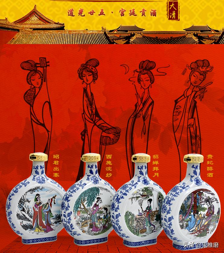 白酒的十二种香型有哪些,中国十二种香型酒有哪些品牌