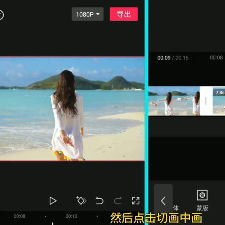 dna复制过程视频,视频号链接在哪里复制