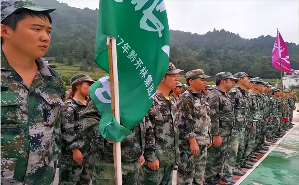 趣味团建户外拓展活动,趣味团建拓展户外活动