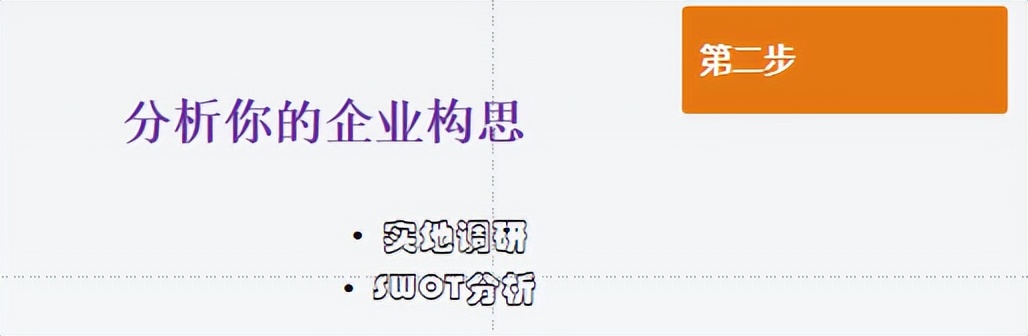 2024年返乡创业新风口,返乡创业发展大势所趋