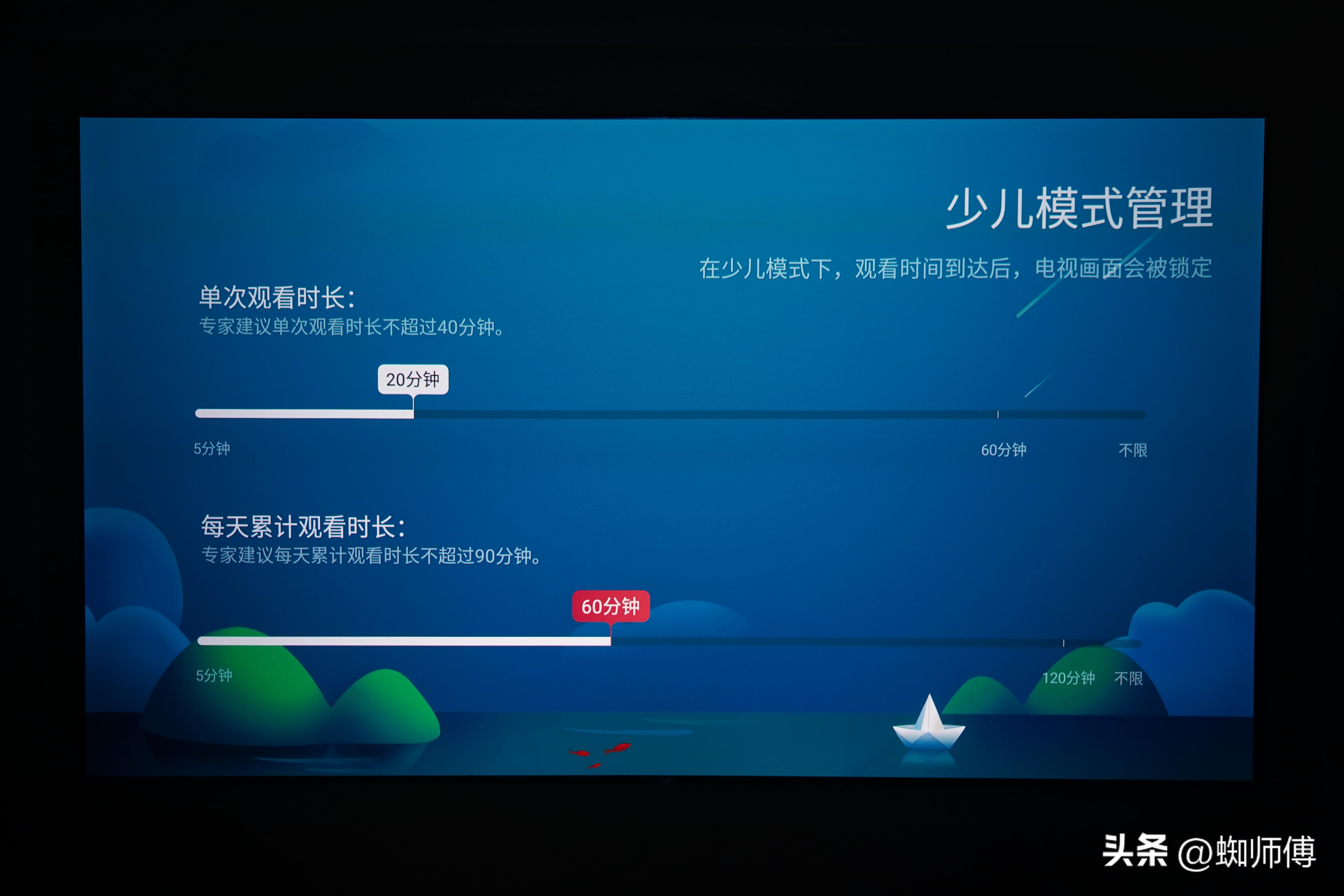 大屏幕护眼电视,海信激光电视80d9h80英寸测评