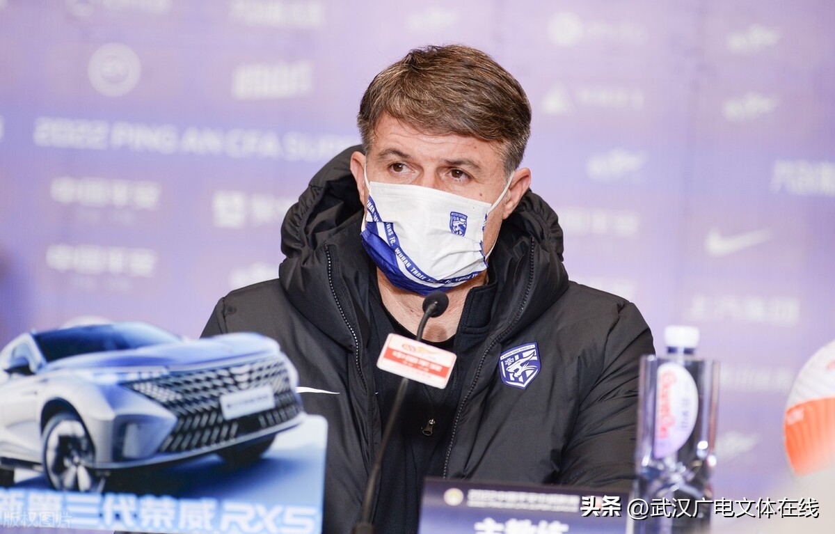 武汉三镇主场看球,武汉三镇比赛球迷现场