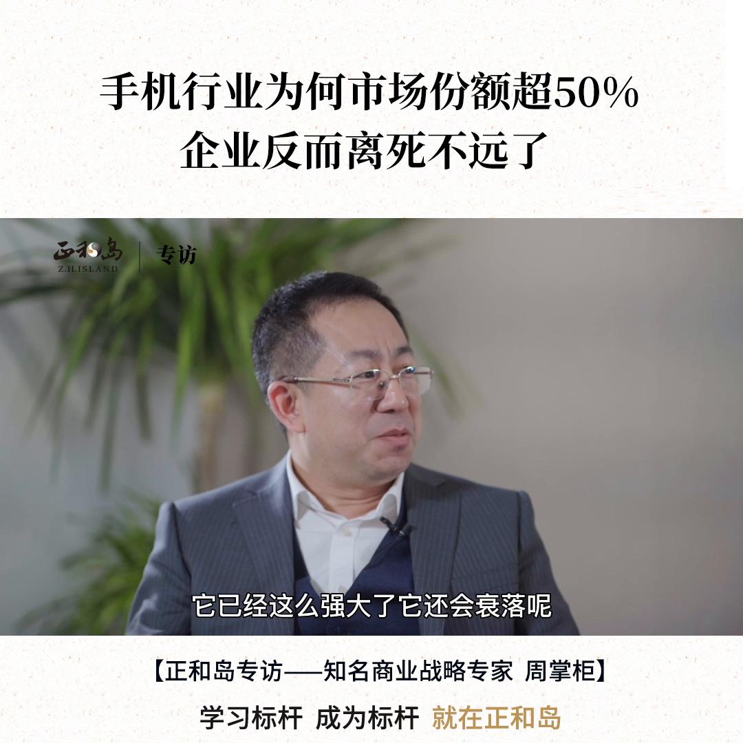 手机行业为什么发展得那么快,手机行业为什么突然倒闭