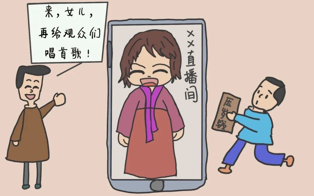 家长为什么不能偷看孩子写的日记,如何看待家长偷看孩子日记