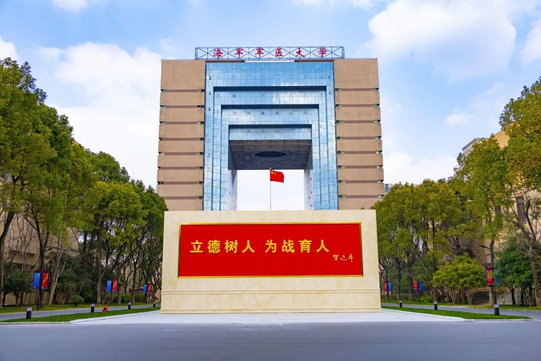 报考27所军校有哪些要求,携笔从戎成才报国