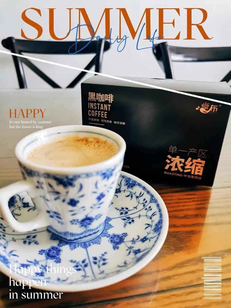 推荐一款自用油脂丰厚醇香的咖啡,适合新人喝的不太苦的平价咖啡