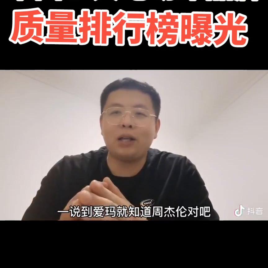 新国标台邦电动车品牌销量排行榜,质量最好的十大电动车品牌排行榜