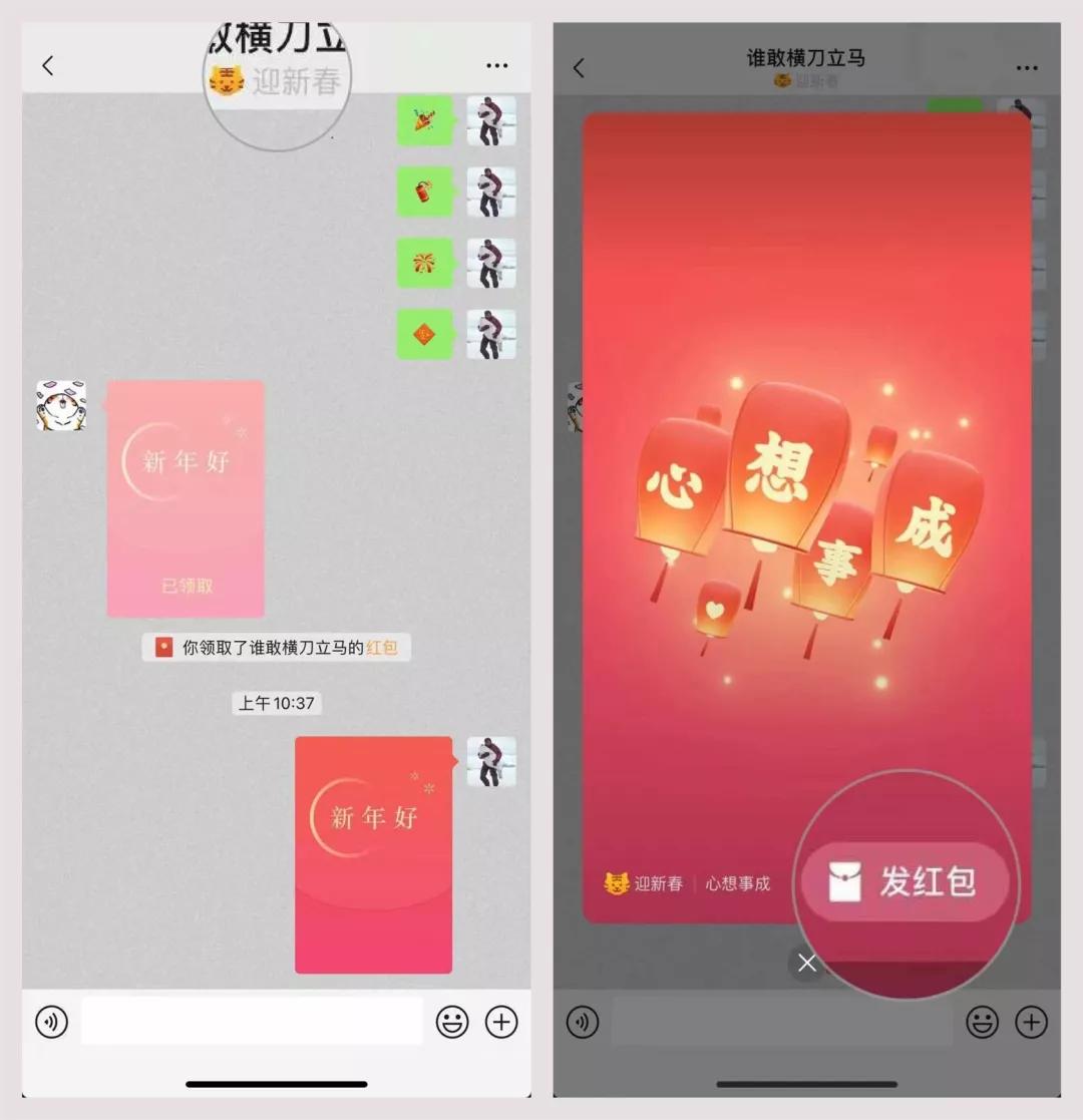 微信允许朋友圈发淘宝链接吗,微信朋友圈如何直接打开淘宝