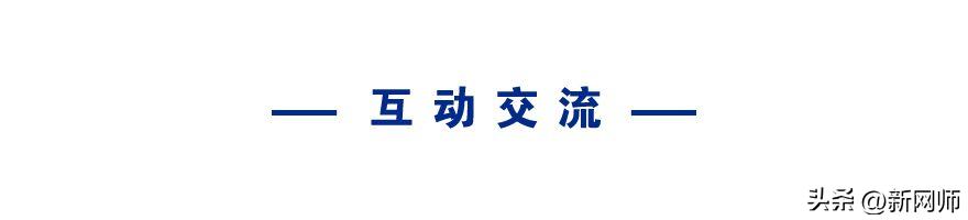 大单元教学和传统教学的区别,大单元教学的课堂教学实施策略