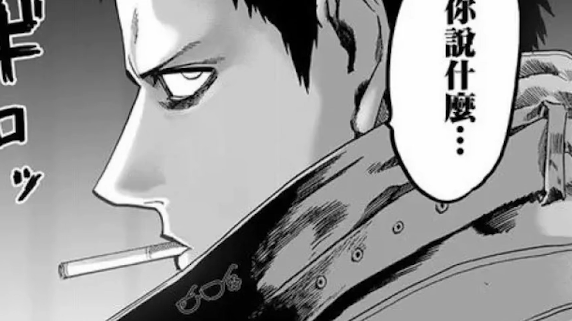 一拳超人第二季邦古打饿狼的bgm,盘点一拳超人实力排名