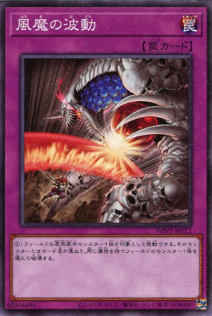 游戏王致敬假面骑士,游戏王中角色的标志性卡片