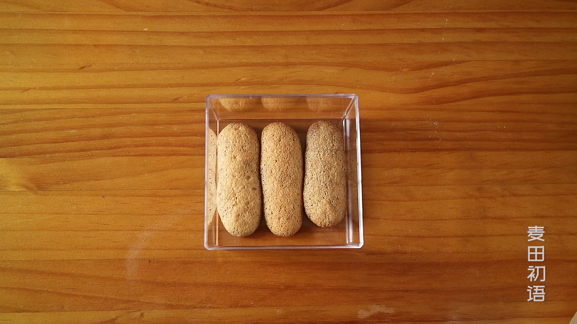 超级正宗的意式提拉米苏,日式提拉米苏和意式的区别