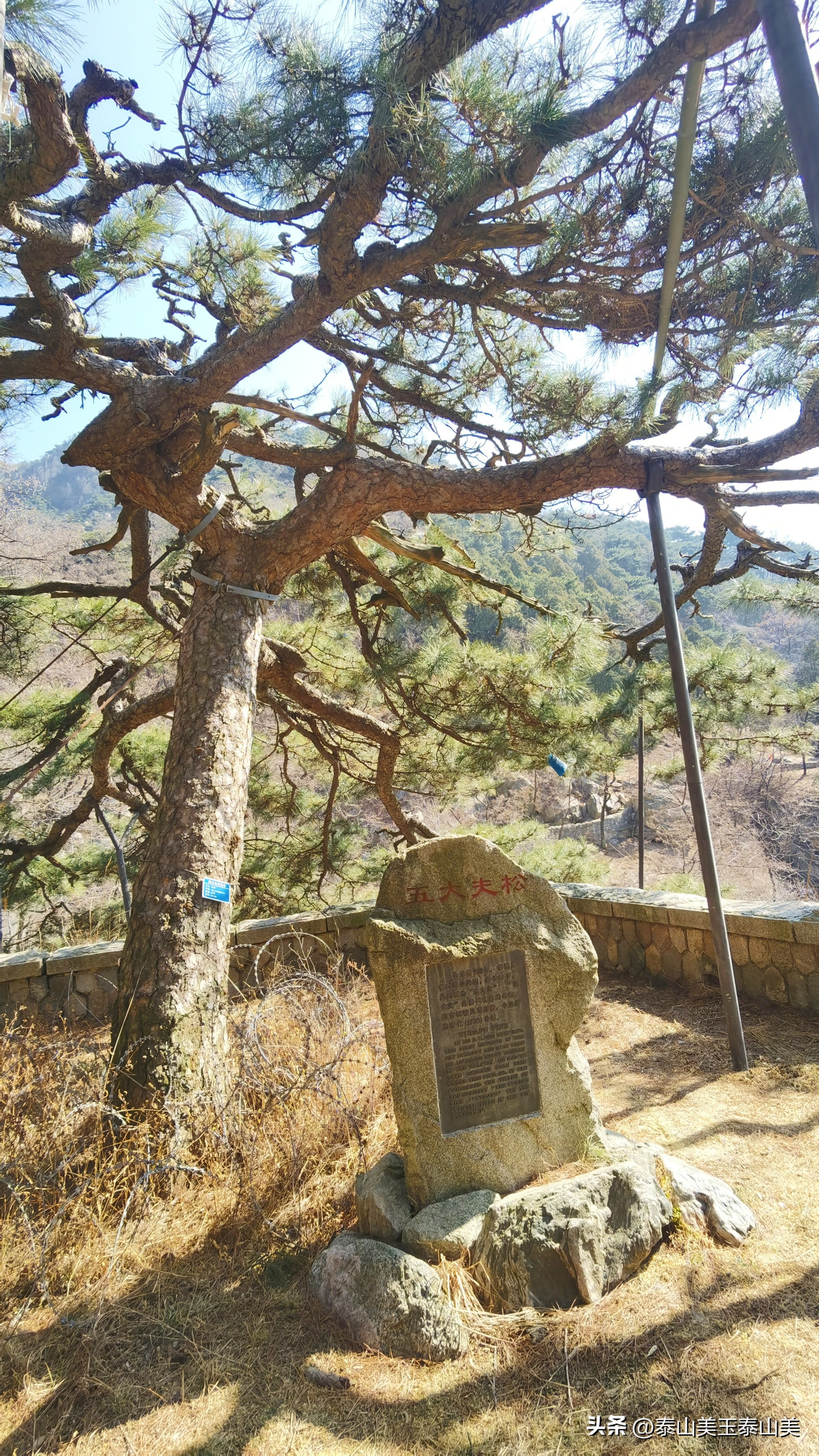 十八盘旅行,秋游十八盘