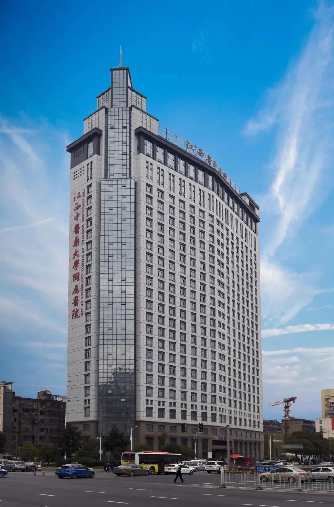 江西中医药大学附属医院特色优势,江西中医药大学附属医院两个院区