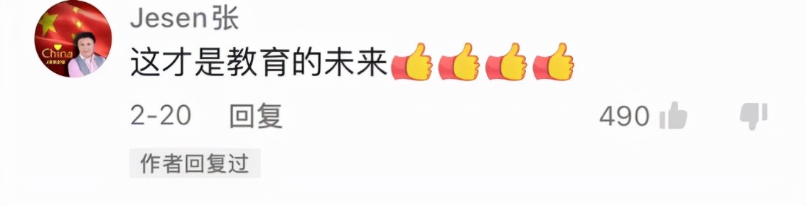 00后自制火箭一飞冲天,大学生自制火箭成功发射并回收