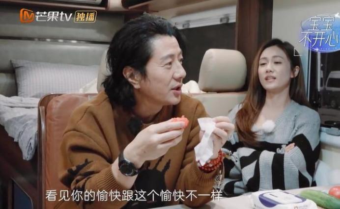 刘芸为何能驯服郑钧,郑钧为什么要叫刘芸前妻