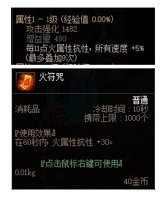 dnf怎么感觉自己伤害不高,dnf怎么设置显示输出伤害