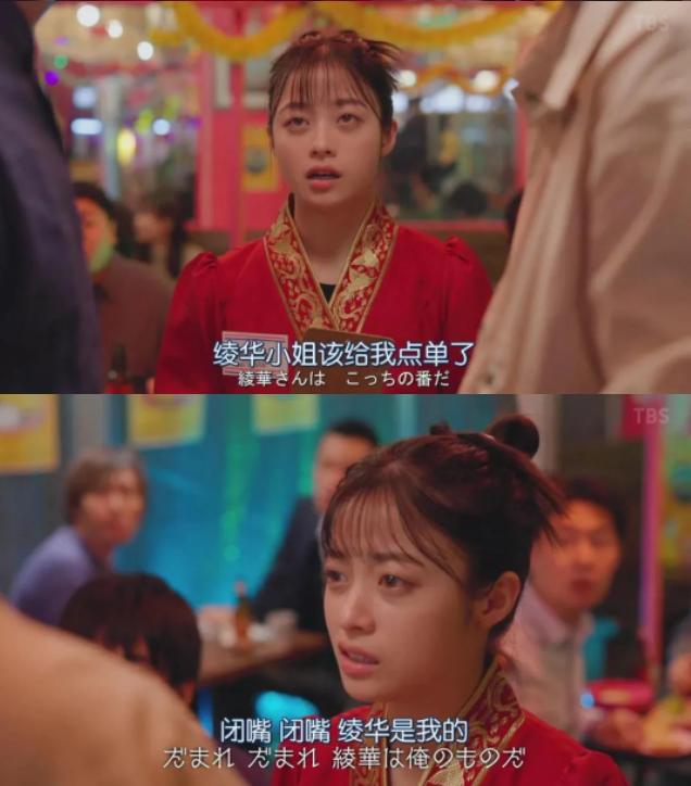 岛国颜值夫妻先婚后爱？！也太甜了吧~