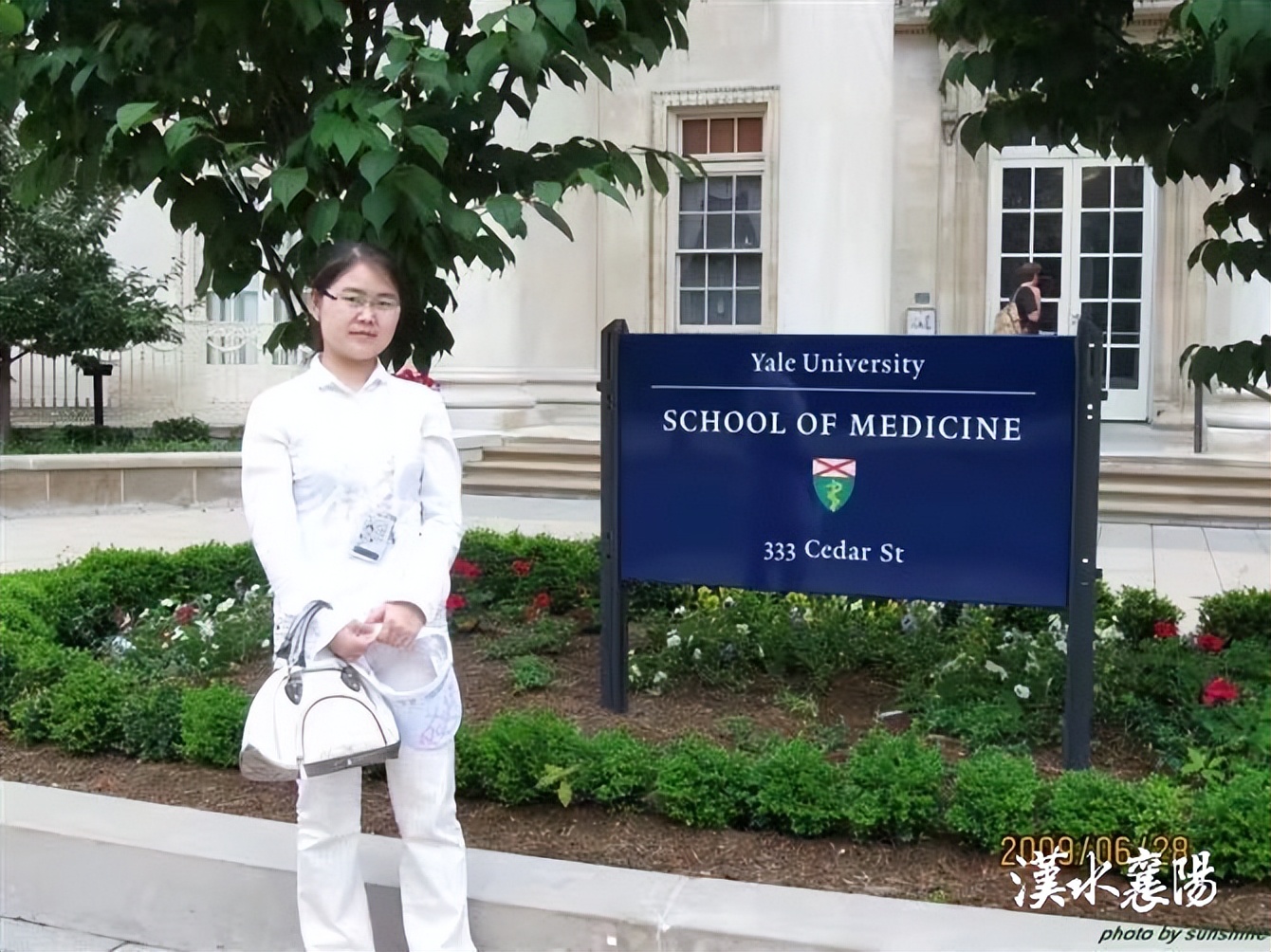 致敬劳动者丨医生沈雪：告别诗和远方，不辜负每一位患者和家属的信任