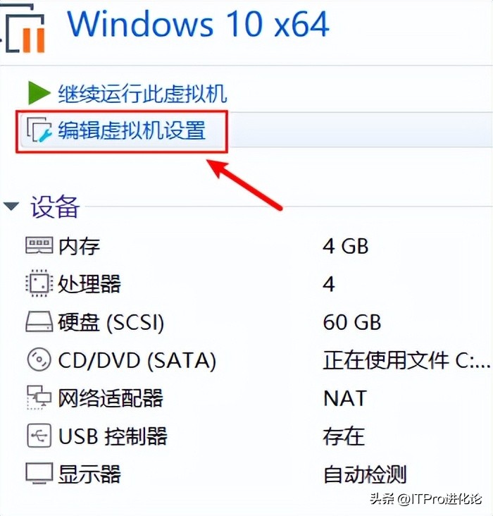 windows系统封装教程,windows系统封装错误