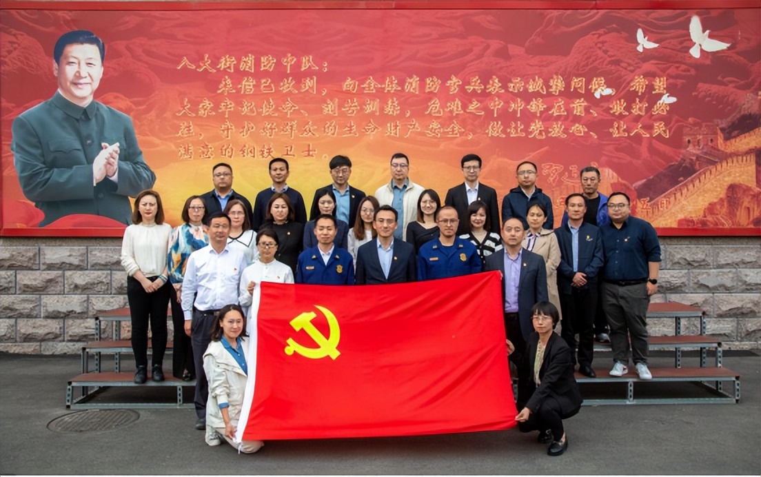 泰达事件最新消息,泰达内部最新动向