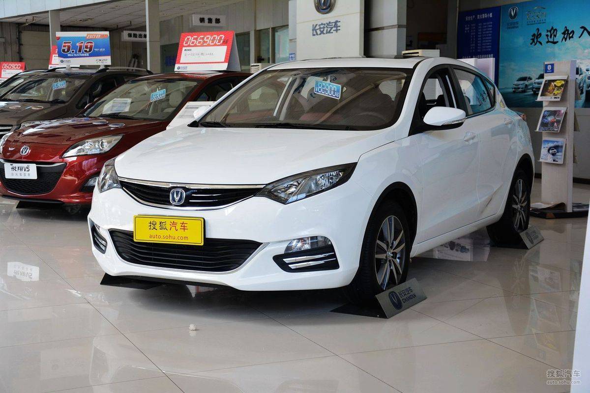 长安编年史纪录片,长安汽车历程