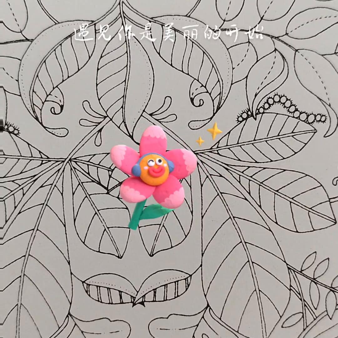 正能量短视频,正能量句子干净简短能吸引人