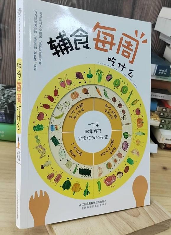 父母身高一般，从小坚持做对3件事，14岁儿子也能长成1米8大高个