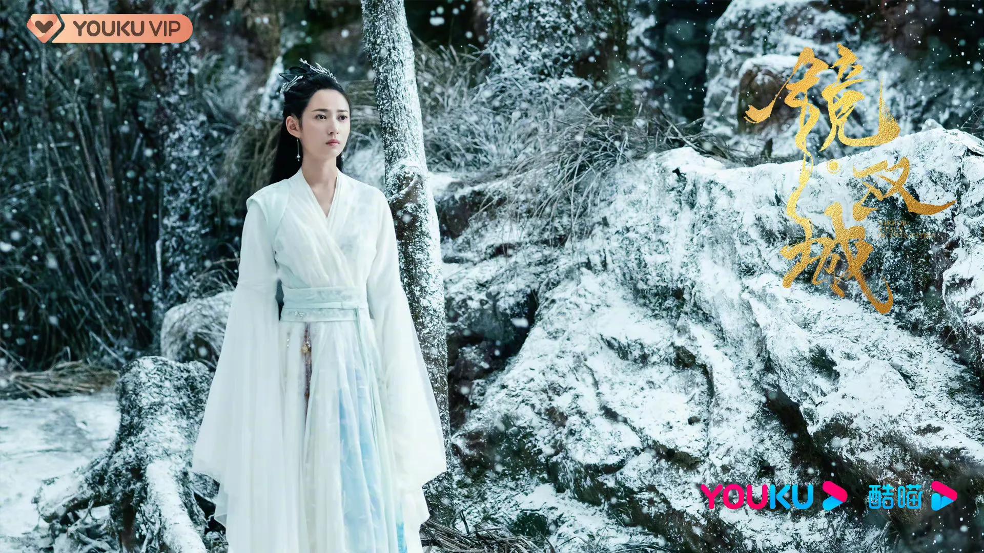 李易峰《镜双城》将优腾拼播，网曝置换任嘉伦新剧，酷又要走眼？