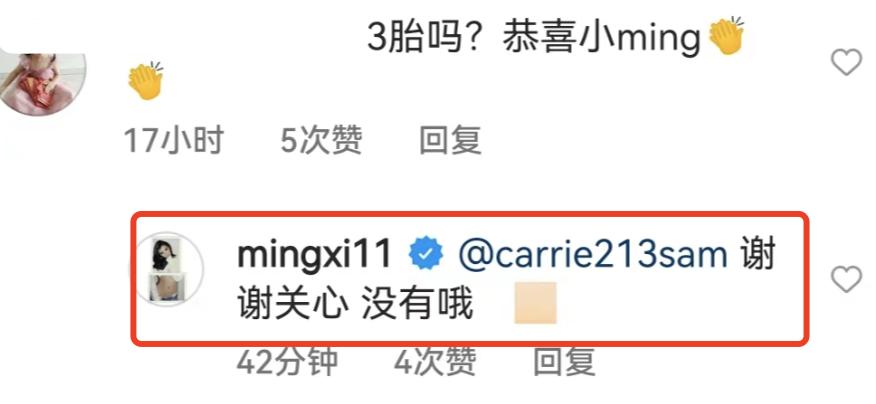 一天五个瓜,一天5个瓜