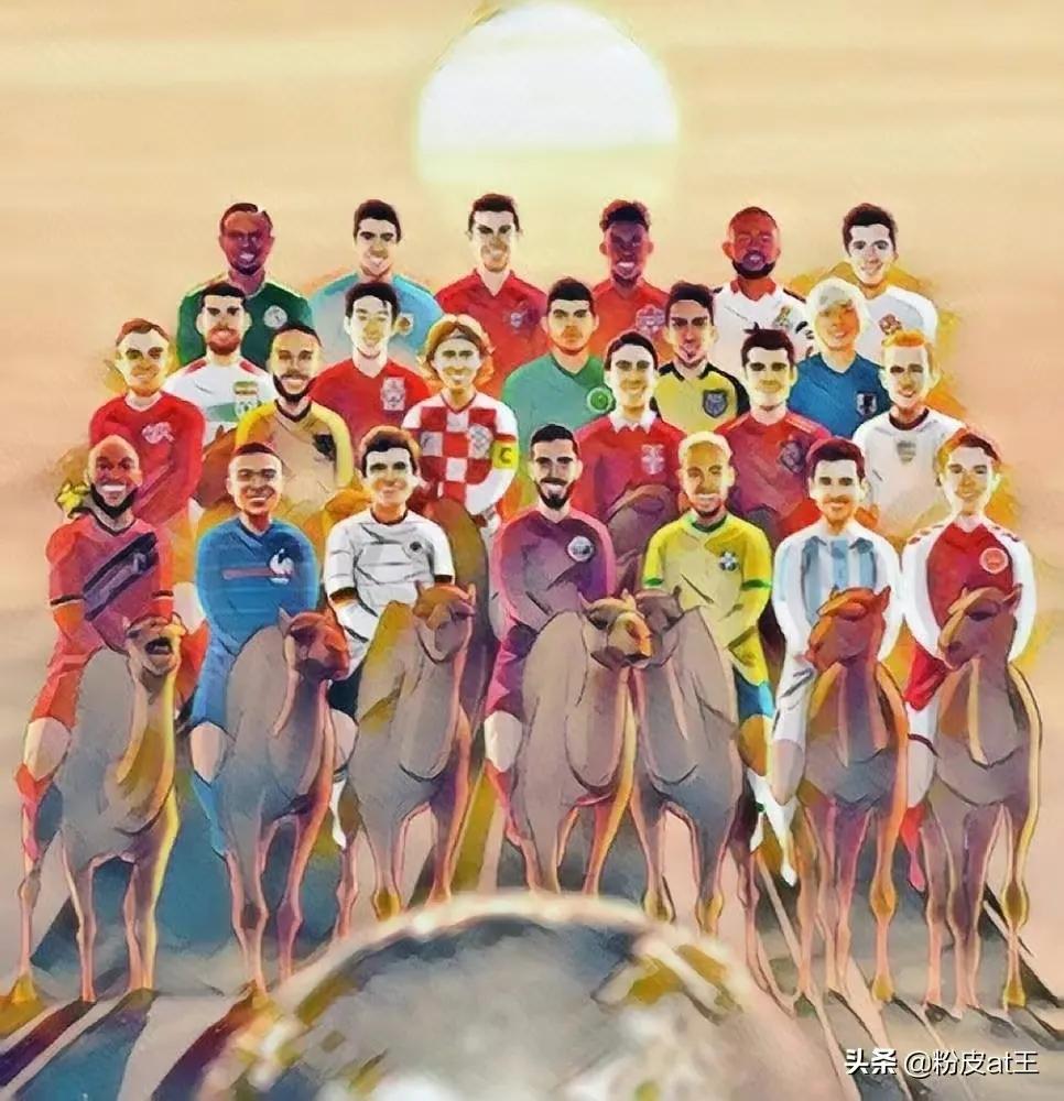 2022卡塔尔世界杯32强分组,卡塔尔世界杯为什么中国没参加