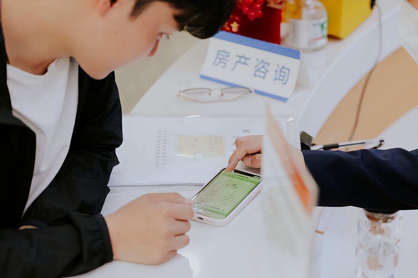 “房帮宁”又增新功能：市民线上可进行购房资格判断