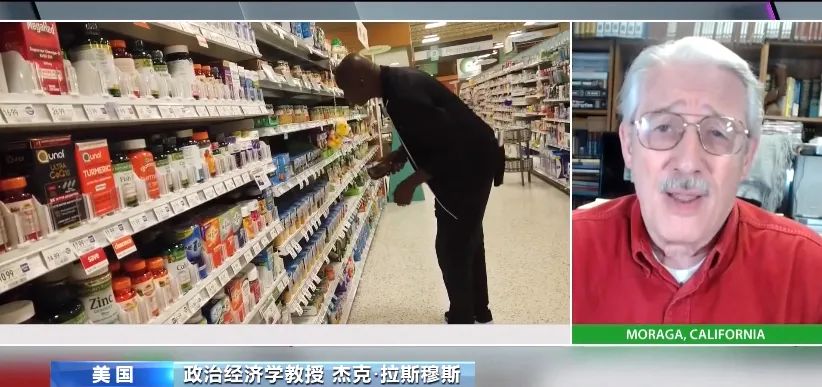 荒谬！美国深陷“奶粉荒”，政府却砸钱支持别国打仗