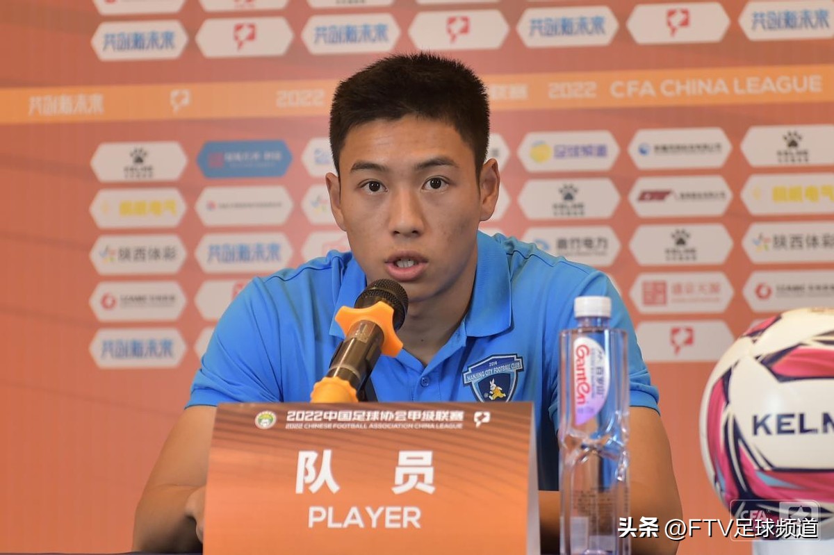 中甲第八轮对阵,中甲第8轮南京城市对广州队