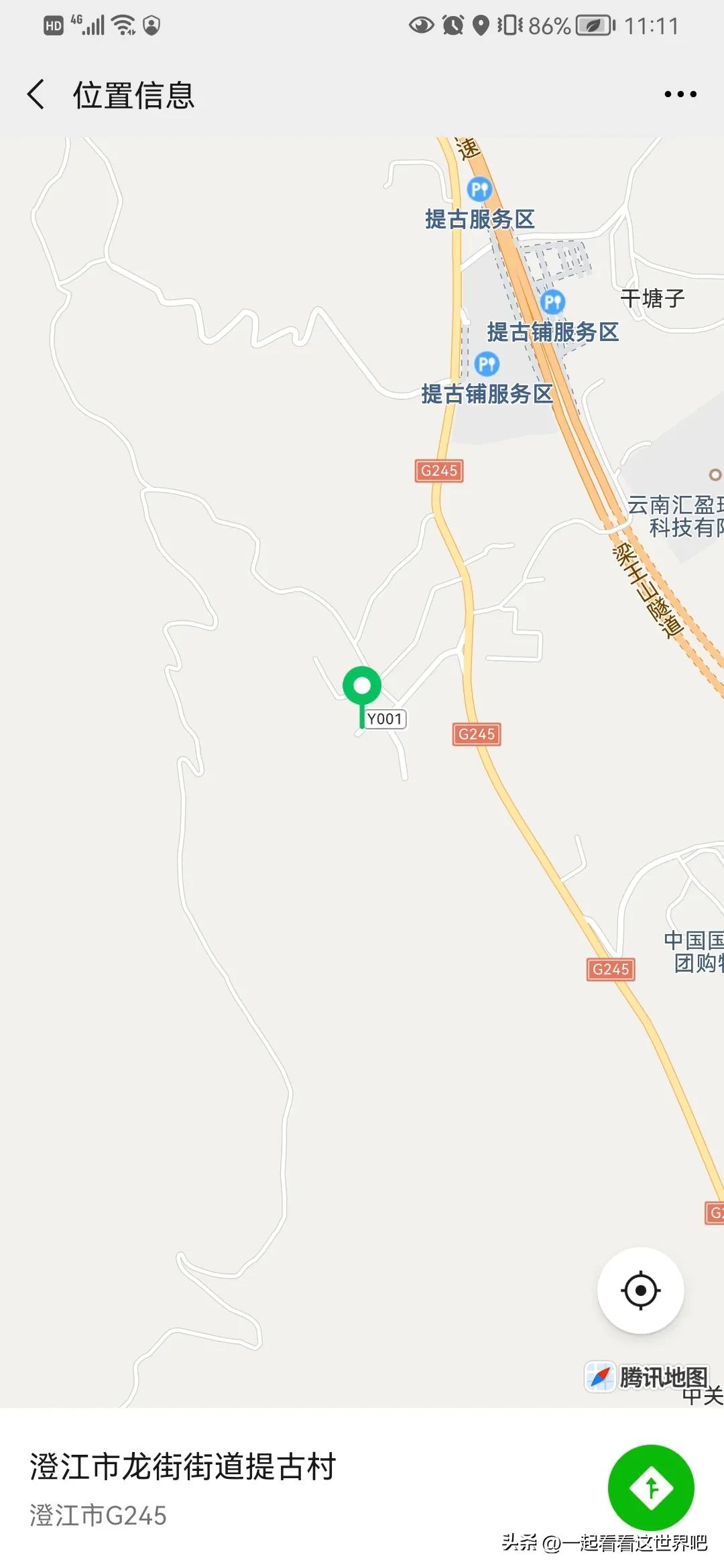 骑行昆明十峰之梁王山,昆明周边游玩景点梁王山