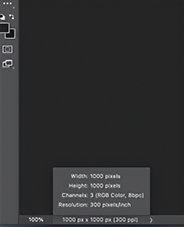 ps一寸照片裁剪图像大小和分辨率,ps怎么修改图像大小和分辨率