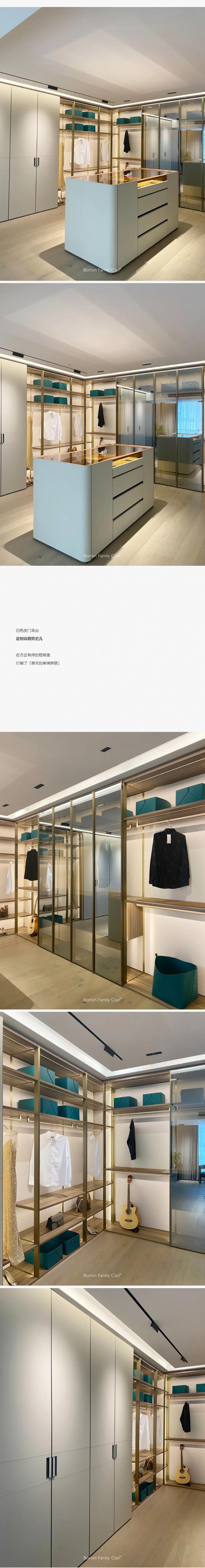 BORLON柏林世家|实景案例归心之所