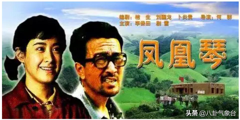 戛纳影帝演技排行,戛纳柏林双料影帝