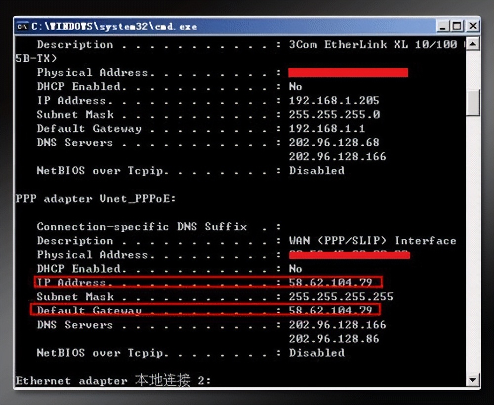 在路由器上映射端口,主路由器做端口映射