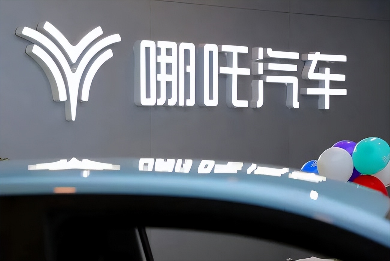 360鍏ヨ偂鍝悞姹借溅涓轰綍娌℃湁鍏憡,360姝ｅ紡鍏ュ眬閫犺溅鎴樼暐鎶曡祫鍝悞姹借溅