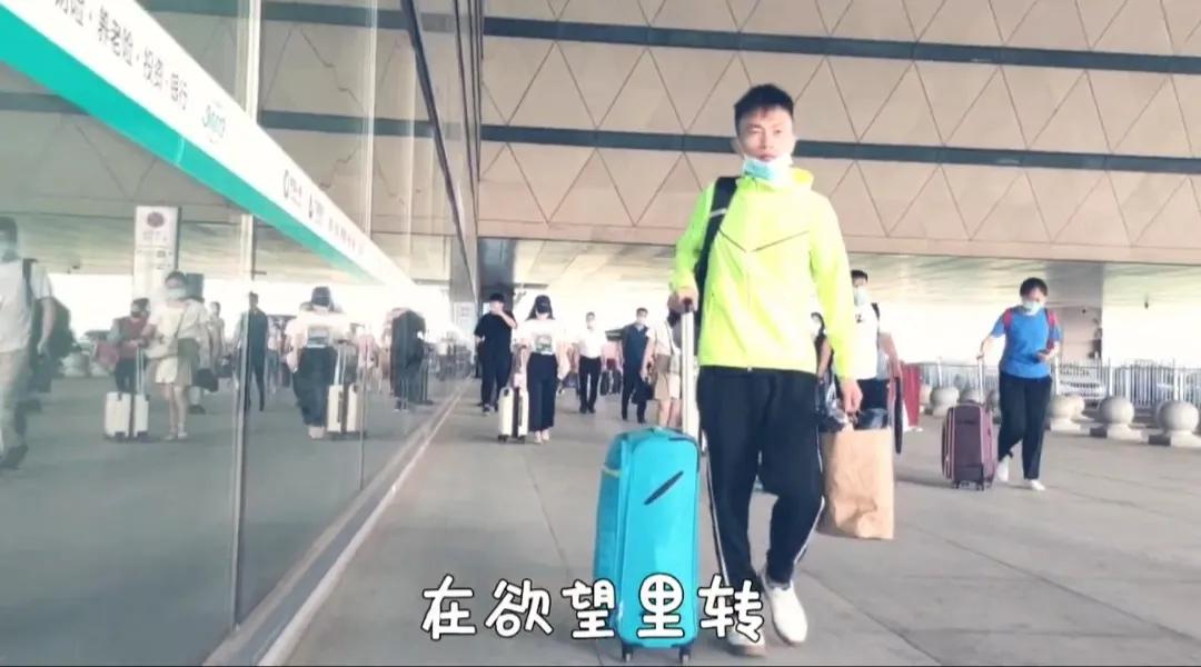 鐤儏鏆撮洦娲伨,鐤儏鏆撮洦娲伨闆笂鍔犻湝