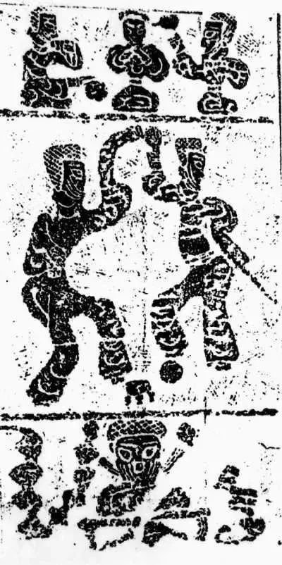 蹴鞠走向世界,蹴鞠汉代