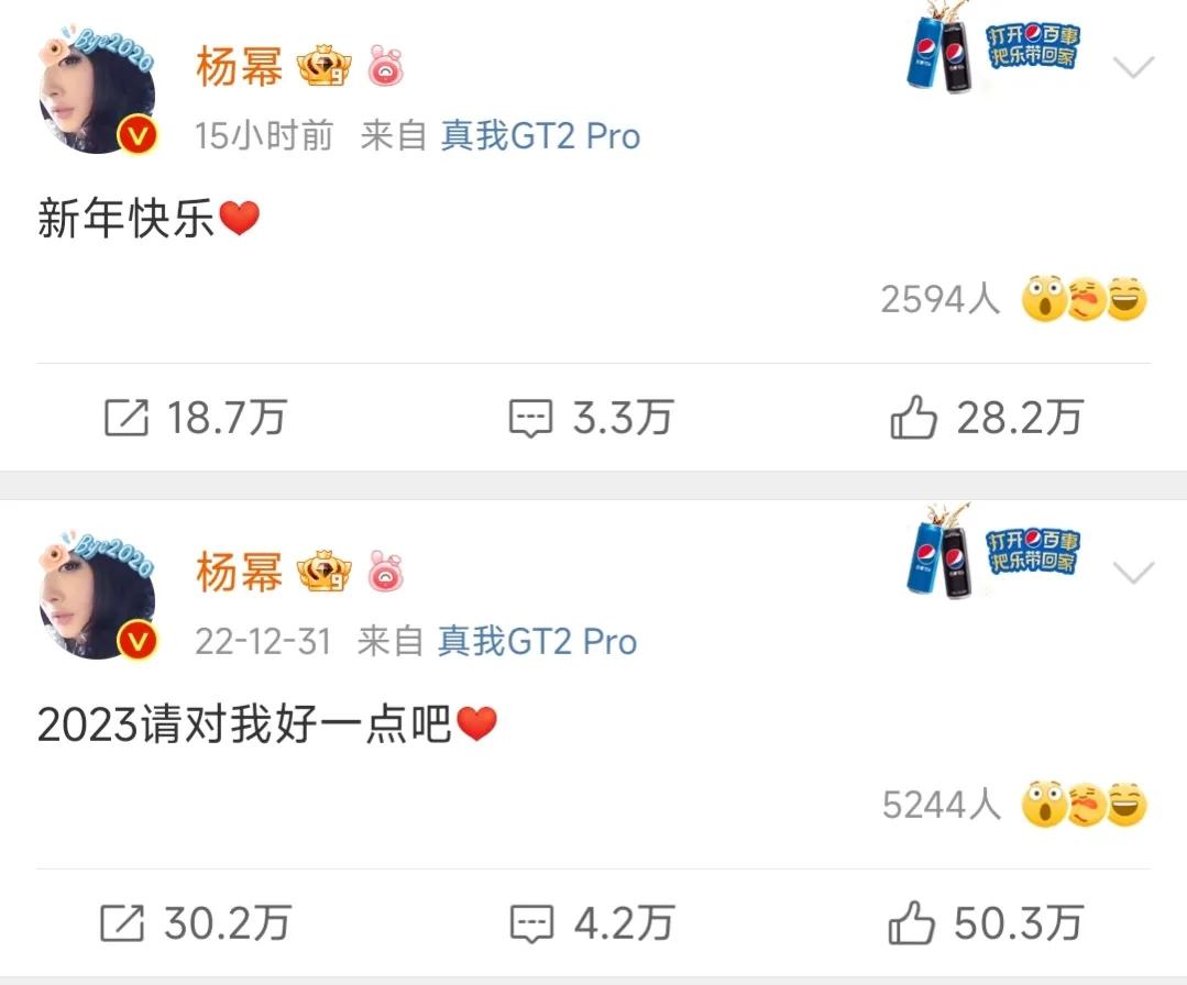 助理伺候明星捏脚,助理伺候明星跪下打伞