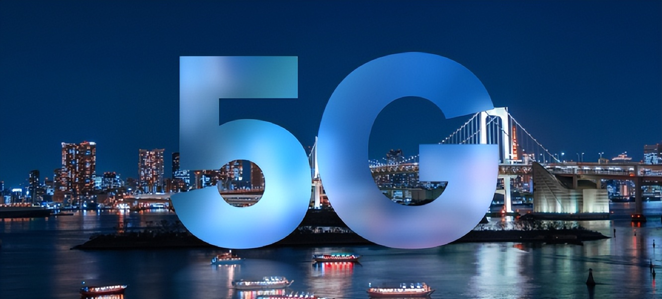 5G通信和4G通信的区别,5g信号和4g信号传播有什么区别