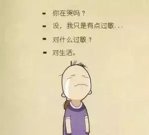 宝剑锋从磨砺出梅花香自苦寒来图,宝剑锋从磨砺出