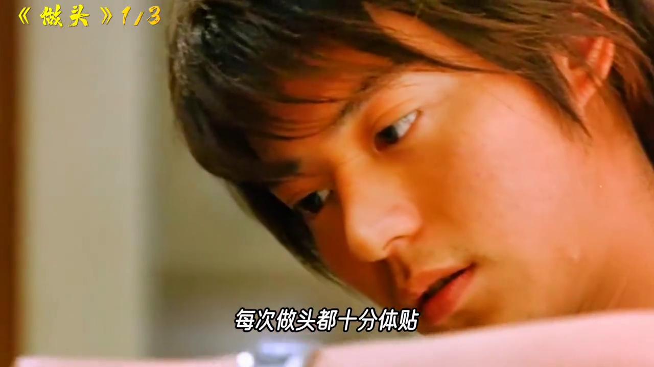 鍏充箣鐞冲洓澶ф儕鑹崇墖娈靛ぇ鍚堥泦,鍏充箣鐞虫棭鏈熻棰戝畬鏁寸増